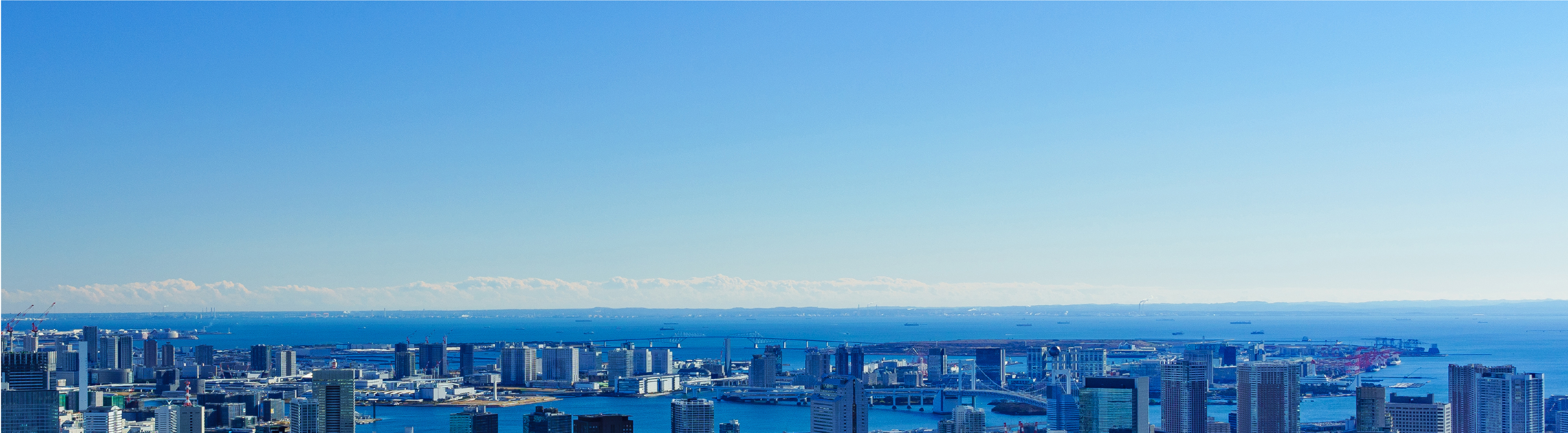 企業理念