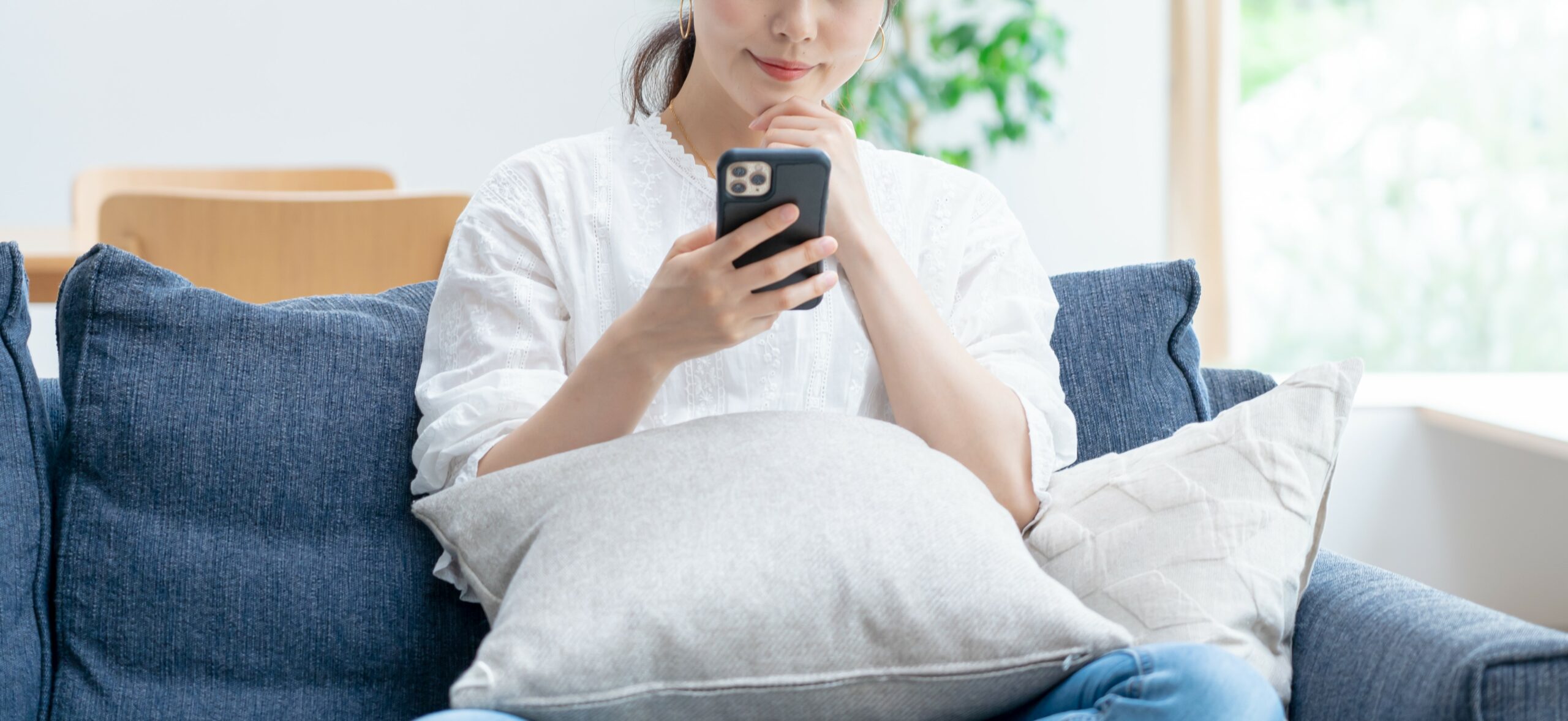 サービス内容