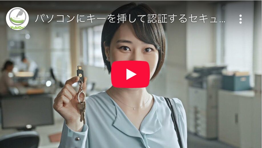 株式会社 ソフト技研様